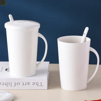 岩鉴纯白骨瓷水杯杯子马克杯带盖大容量陶瓷茶杯办公咖啡杯家用耐高温 单杯配盖配勺