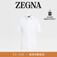 ZEGNA杰尼亚男装Trofeo™600棉及桑蚕丝短袖精裁衬衫 白色 41/L