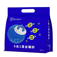 宠元宝贝 宠元的欧卡豆腐猫砂混合5合一 2.4kg*3袋