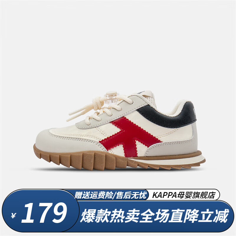 黑/红|皮面单鞋|四季款