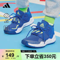 adidas DEEP THREAT魔术贴中帮篮球鞋男小童儿童阿迪达斯官方 蓝紫色/绿色