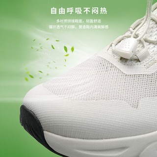 探路者（TOREAD）溯溪鞋户外运动防滑耐磨涉水鞋两栖涉溪鞋透气男式2024年春夏 黑色 43