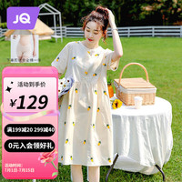 婧麒装夏装连衣裙春夏季薄款韩版简约孕妈中长裙子时尚洋气大码 杏色11946 XL