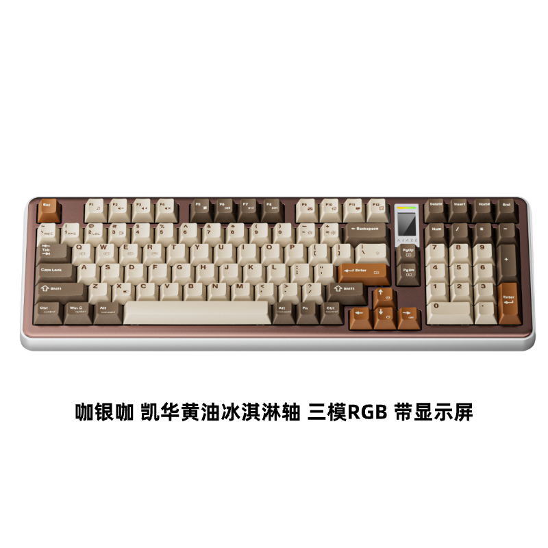 咖银咖