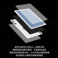 掼蛋扑克牌整条10副高档三层蓝芯惯蛋高质量大字扑克纸牌