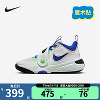 NIKE 耐克男女童篮球鞋TEAM HUSTLE D 11防滑耐磨魔术贴儿童运动鞋 DV8996-101 40码 适合脚长25cm