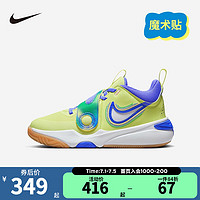 NIKE 耐克男女童篮球鞋TEAM HUSTLE D 11防滑耐磨魔术贴儿童运动鞋 FN6676-300 37.5码 适合脚长23.5cm