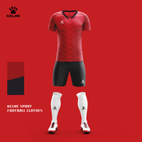 卡尔美(KELME)足球服套装男2024年新款成人专业比赛训练服组队服可定制球衣 白色 XL