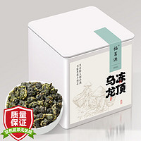 福茗源 茶叶 台湾冻顶乌龙茶2024新茶高山台式乌龙茶自己喝罐装80g