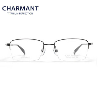 夏蒙（Charmant）眼镜架钛合金半框简约商务眼镜男CH29522 DG 仅镜框