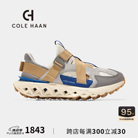 colehaan/歌涵 男士运动鞋 24年夏增高钻石底休闲时尚跑步鞋C39357 灰色 43