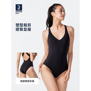 迪卡侬（DECATHLON）泳衣女夏美背泡温泉显瘦遮肚连体专业游泳衣裙2022IVD1 黑珍珠美背小黑裙（三角款）