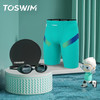 TOSWIM泳裤男专业竞速五分游泳裤男士泳衣防尴尬速干温泉沙滩裤男 训练三件套【泳裤+泳帽+泳镜】 XL