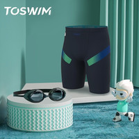 TOSWIM泳裤男专业竞速五分游泳裤男士泳衣防尴尬速干温泉沙滩裤男 游泳两件套【泳裤+墨鱼黑泳镜】 3XL
