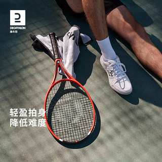迪卡侬网球拍全碳素男女专业成人初学者大单人训练装备IVE1 TR160【2号柄】橙红(碳素减震)