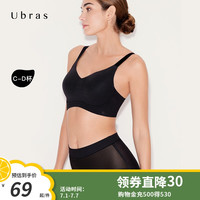 ubras弹弹柔纱大杯背勾文胸女内衣女加宽肩带聚拢文胸罩 黑色文胸 L 80C/80D