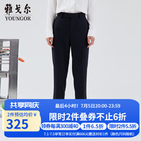 雅戈尔(YOUNGOR)西服裤女西装裤TR裤裤子聚酯纤维粘纤氨纶防静电处理 藏青 160/72A