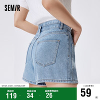 森马（Semir）牛仔裤女纯色百搭时尚潮流夏季高腰显瘦短裤109323122002