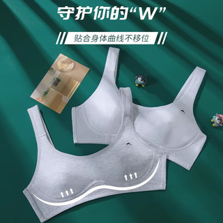 浪莎少女内衣发育期带胸垫12-18岁初高中定型文胸学生款运动内衣