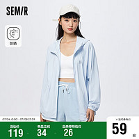 森马（Semir）外套男季夹克宽松简约防晒潮流时尚感连帽上衣109323108205 XXS 灰蓝色调