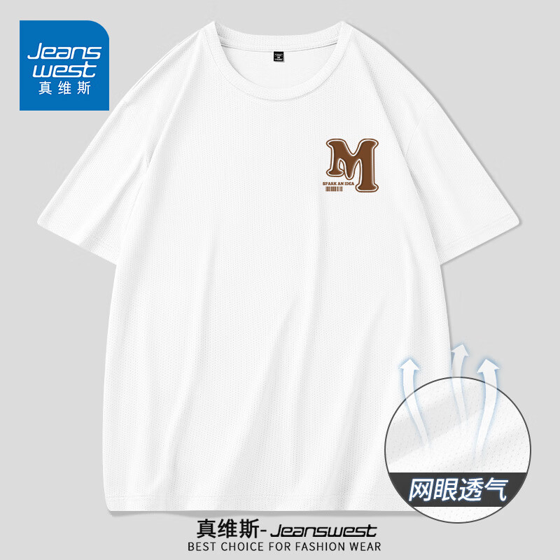白色 棕色M_K
