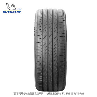 米其林轮胎255/45R20 105V XL TL PRIMACY 4 ACOUSTIC ST MI 静音技术