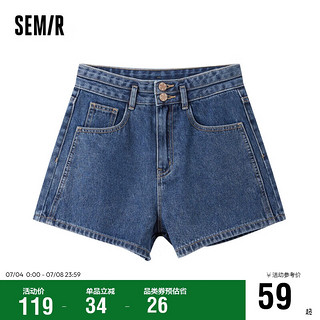 森马（Semir）牛仔裤女纯色百搭时尚潮流夏季高腰显瘦短裤109323122002 29 牛仔蓝灰88401