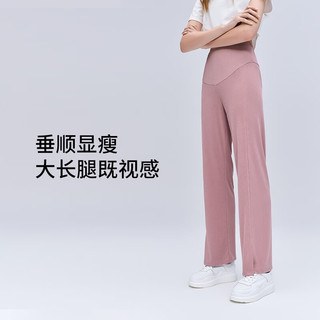 嫚熙(EMXEE)裤春秋季休闲外穿大码开叉宽松阔腿裤子怀孕期女 奶绿色 M