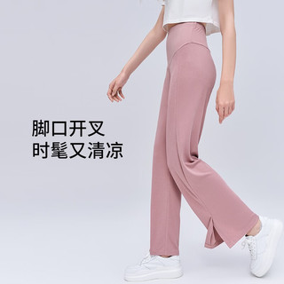 嫚熙(EMXEE)裤春秋季休闲外穿大码开叉宽松阔腿裤子怀孕期女 奶绿色 M