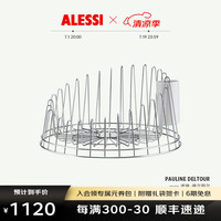 ALESSI厨房置物架碗架水槽沥水架台面碗碟架水池收纳架时尚轻奢 沥水架