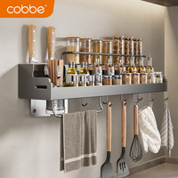 卡贝(cobbe)厨房置物架壁挂免打孔枪灰厨具用品筷筒刀架调料架多功能收纳架 不锈钢-双层款60cm单筷筒