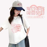 2024夏季女童甜美短袖舒适T恤百搭休闲上衣中大童装