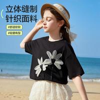 女童夏装2024宽松透气立体花甜美T恤落肩休闲短袖t桖女童