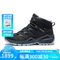 LOWA 德国 登山鞋 户外防水中帮登山鞋 SIRKOS EVO GTX 女款 L320801 石墨色/翠绿色 40