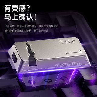 移速合金磁吸移动固态硬盘外置PSSD可吸附手机2000MB/S TLC颗粒