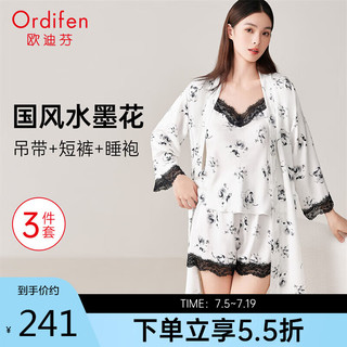 欧迪芬家居服女士睡衣吊带蕾丝国风轻奢冰丝睡袍睡裙两件套 XH4731