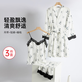 欧迪芬家居服女士睡衣吊带蕾丝国风轻奢冰丝睡袍睡裙两件套 XH4731