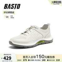 百思图2024夏商场新款真皮户外一脚蹬运动鞋厚底男休闲鞋EAMB7BM4
