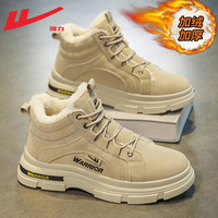 回力(Warrior)雪地靴男鞋棉鞋冬季男加绒东北高帮作战马丁靴户外保暖鞋子男 卡其/加绒款【防风保暖升级款】 42