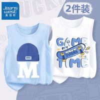真维斯儿童纯棉背心夏装男孩运动上衣男童时尚内搭无袖t恤夏 【zn2件c纯棉si】uS21 110