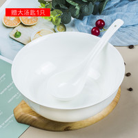 斯凯绨(Sky Top)汤碗陶瓷大汤盆骨瓷纯白创意家用乔迁大容量9英寸金鼎碗1件装