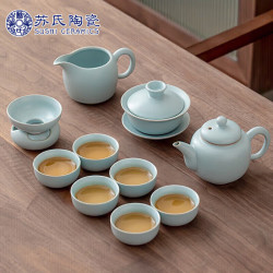 苏氏陶瓷 SUSHI CERAMICS）汝窑茶具套装可开片可养的汝瓷三才盖碗功夫茶杯泡茶壶茶具礼盒装