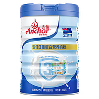 88VIP：Anchor 安佳 低脂3重蛋白 成人奶粉800g