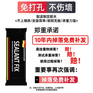 慕馨（moosen）厨房置物架壁挂式免打孔筷子筒刀架家用调料多功能收纳架子储物架 灰50CM【双筷筒+4刀槽+8挂钩】