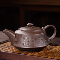 琦轩源紫砂茶壶家用大容量西施壶泡茶壶功夫茶具原矿单壶陶瓷泡茶