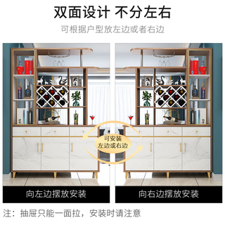 凯帝格（CADEFE） 酒柜客厅隔断柜进门玄关柜简约现代家用装饰柜间厅柜北欧屏风柜 白色（长1.2x宽0.34x高2米） 双面