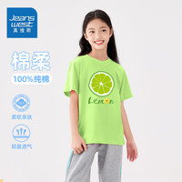 真维斯夏季女童T恤2024年新款中大童轻盈透气短袖小女孩清新上衣 【轻盈透气】