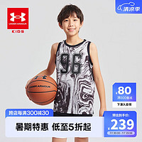 安德玛（Under Armour）童装中大童儿童篮球服男童运动背心短裤套装透气吸湿242113340 摩登灰 140cm