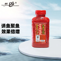 老鬼（OLDGHOST）鱼饵磷虾酒米(鲜腥味)260g打窝米野钓鱼饵饵料窝料