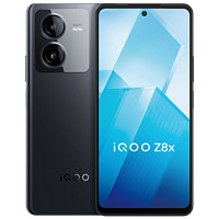 vivo iQOO Z8x 8GB+256GB 曜夜黑 6000mAh巨量电池 骁龙6Gen1 护眼LCD屏 大内存5G电竞手机
